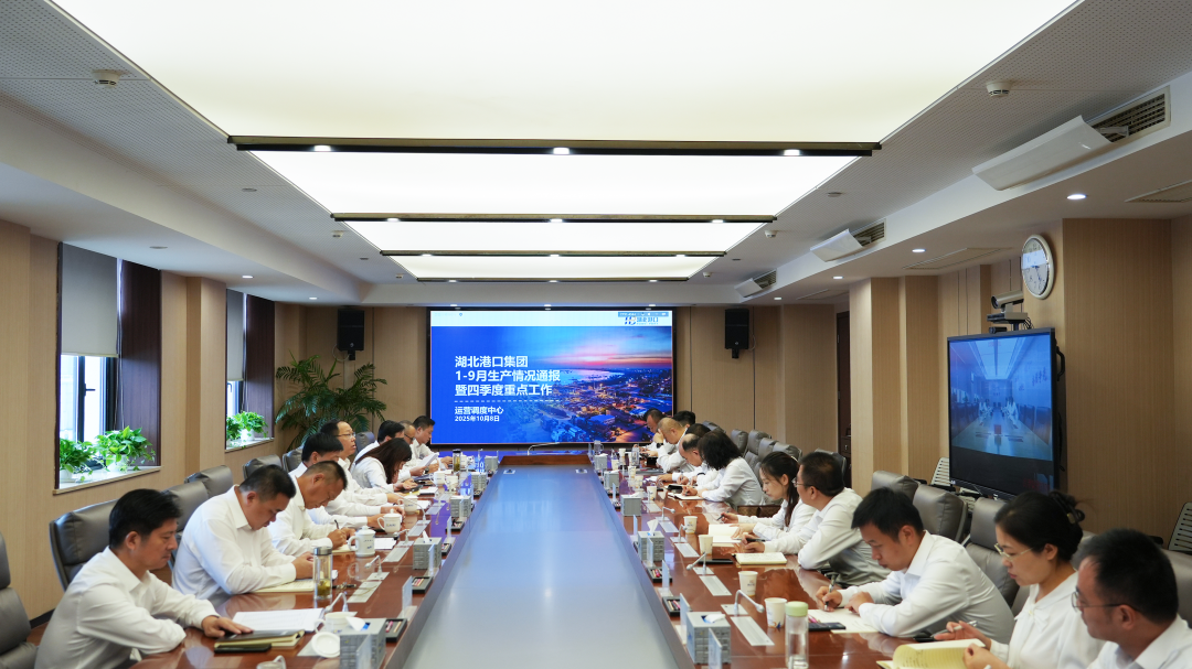 W020251009365674892592 W020251009365674892592